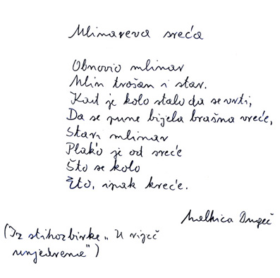 Mlinareva Sreća